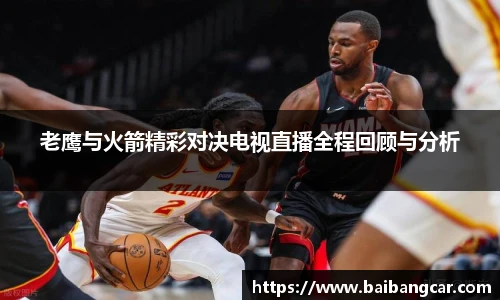 best365中国版官网