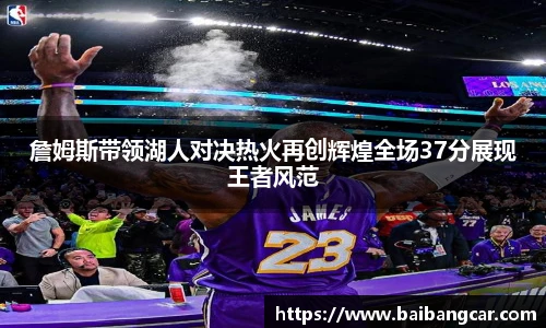 best365中国版官网