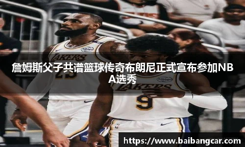 best365中国版官网