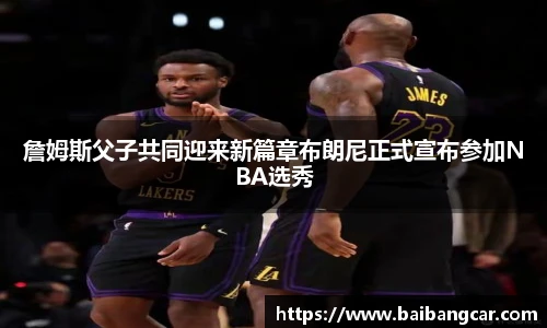 best365|中国有限公司-官方网站