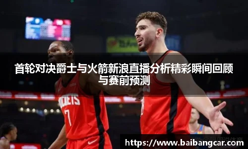 best365官方网站