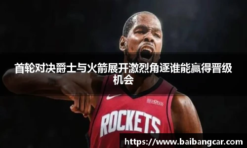 best365|中国有限公司-官方网站