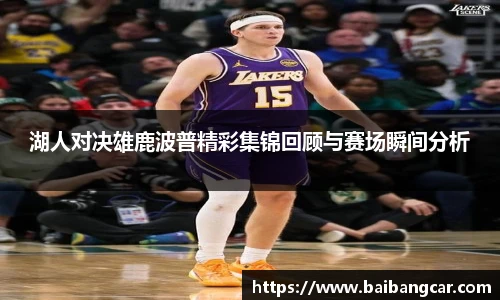 best365中国版官网