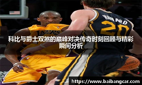 best365|中国有限公司-官方网站