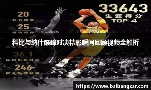 best365|中国有限公司-官方网站