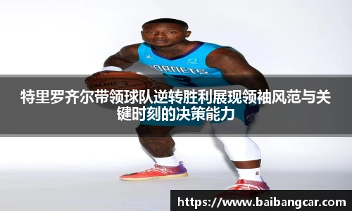 best365中国版官网