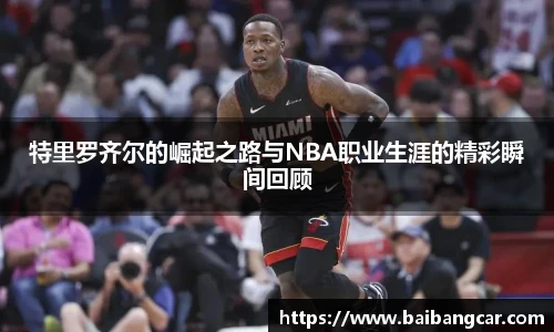best365官方网站