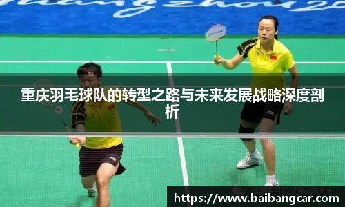 best365中国版官网