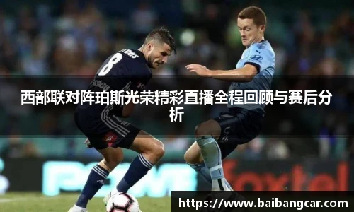 best365中国版官网