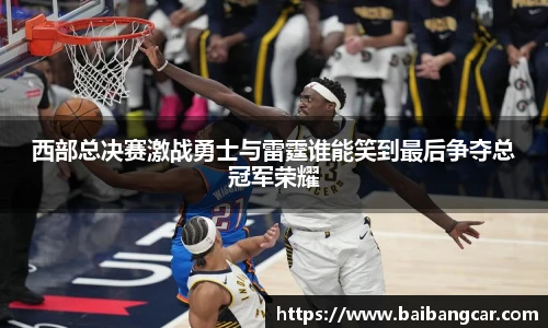 best365中国版官网