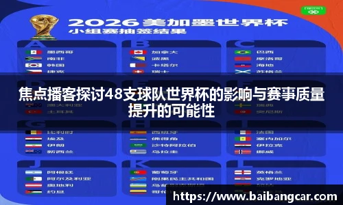 best365中国版官网