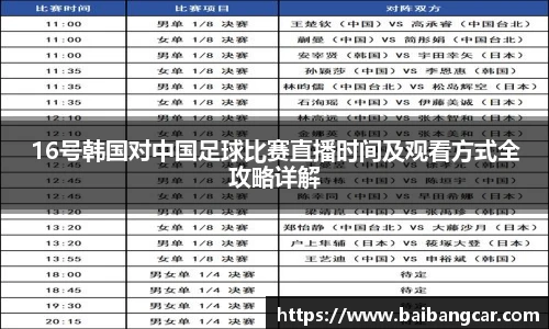 best365官方网站