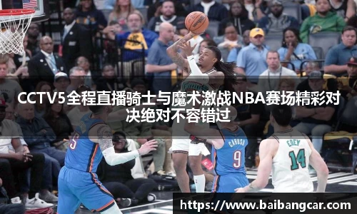 best365|中国有限公司-官方网站