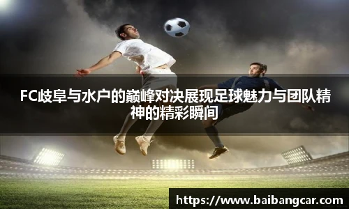 best365中国版官网