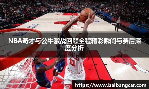 best365中国版官网