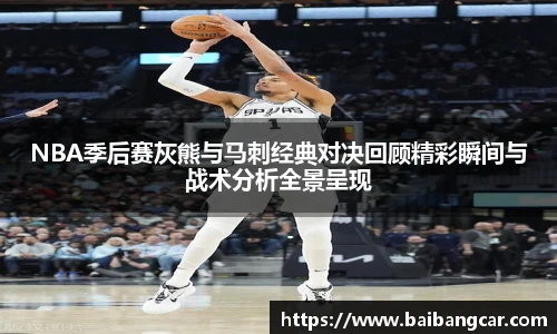 best365官方网站
